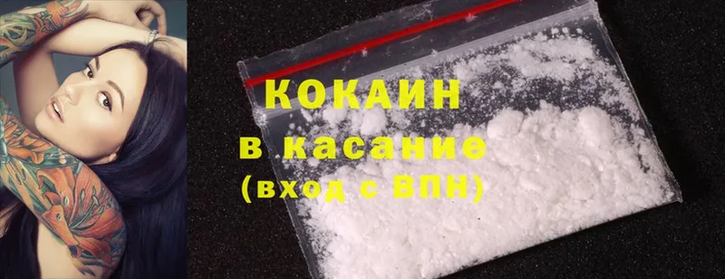 Купить наркотики цена Владимир Псилоцибиновые грибы  Cocaine  Меф  Амфетамин  Марихуана  APVP 