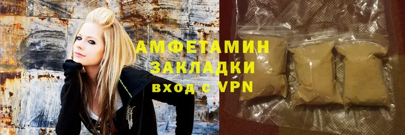 купить   Владимир  Amphetamine VHQ 